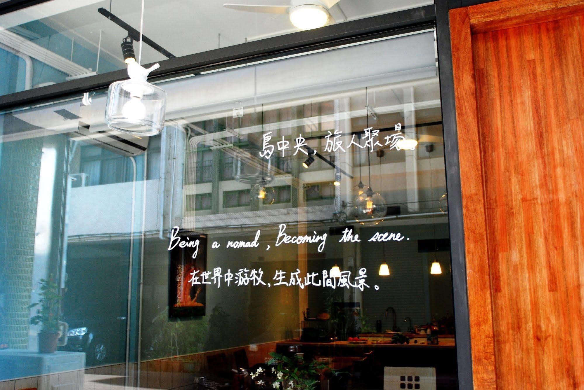 Center.Center Hostel Puli Ngoại thất bức ảnh